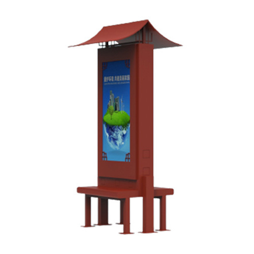 waterproof 65 inch 4k totem wheels maroon awning-style smart outdoor lcd monitor