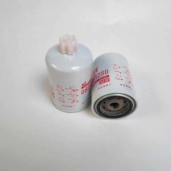 Cummins 3930942 Marine Diesel Fuel Filter Water Separator Diesel Engine Fuel