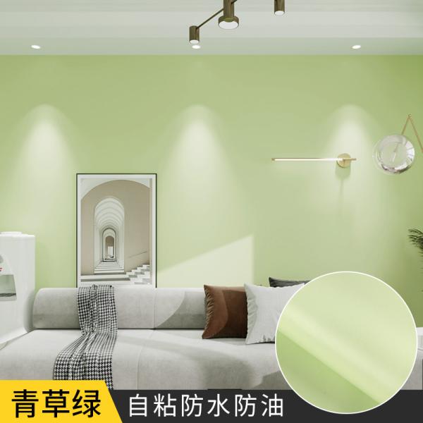 0.15mm espesor Color sólido autoadhesivo en relieve papel de película de pared papel de papel de pared de papel de aluminio de espalda impermeable para decoración del hogar Restauración de hoteles