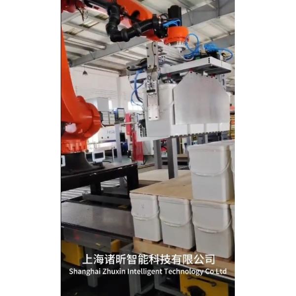 Kuka Robots Kr 240 R3200 Pa 5-axis Palletizing Automation  Robot Arm