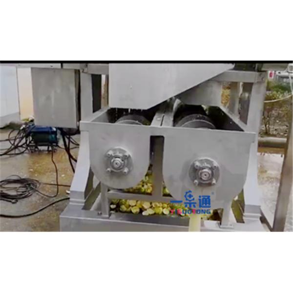 5.5kw Pineapple Industrial Juicer Machine Multi - Function Orange Skin Separator