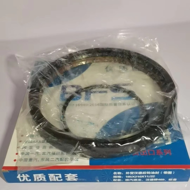 Original Quality Leak Prevention Durability Truck High-Temperature Resistance Rear Wheel Oil Seal for Truck Parts