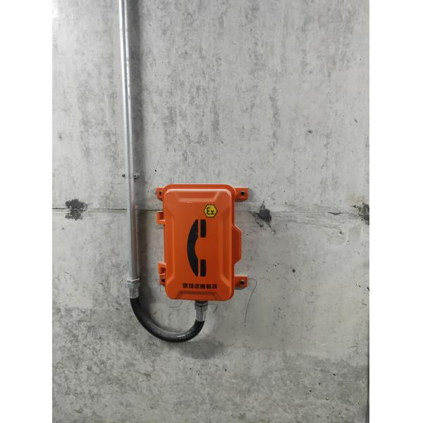 Телефон раковины заливки формы алюминиевого сплава цинка взрывозащищенный промышленный ИТЭКС-10