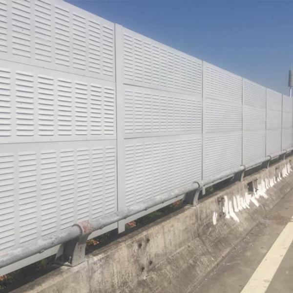 Алюминиевые перфорированные акустические панели Акустические звукоизоляционные панели