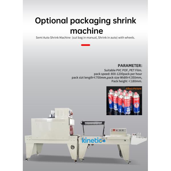 Complete Automatic Butane Gas Cartridge Refilling Machine with 1500 KG Capacity and High Speed Refilling