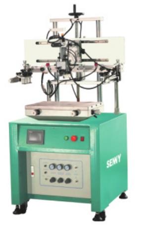 1000 pièces/heure SBF460-F, machine à imprimer à écran plat de précision