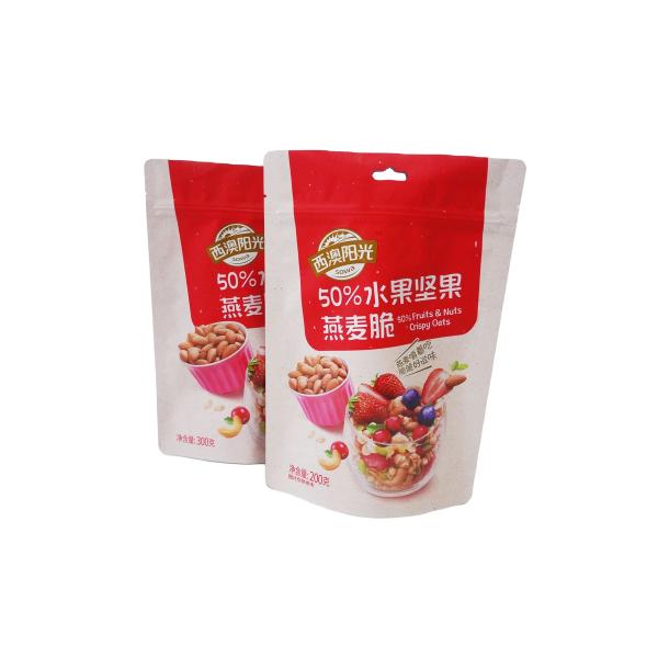 Emballages de qualité alimentaire laminés en papier d'aluminium Impression numérique Sacs à dos laminés