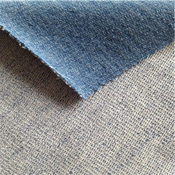 heavy denim fabric for jeans