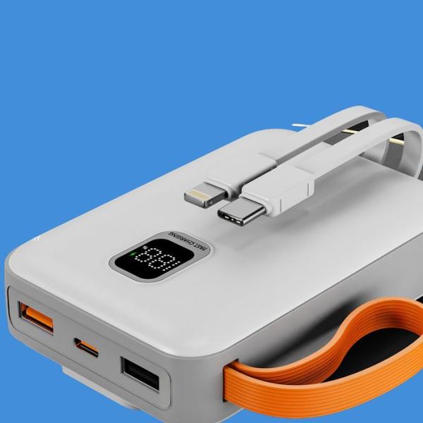 22.5W Fast Charging Power Bank 20000mAh All In One Portable Digital Display Charger
