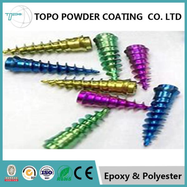 Smooth RAL 1018 Bicycle Powder Coating , 79% Gloss Hard Rigid Brown Powder Coat