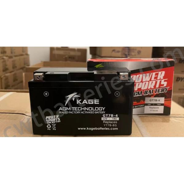 Kage AGM Power Sport Motorcycle Battery 12V 7Ah GT7B-4 New Original