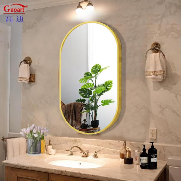 Aluminium Alloy Framed Bathroom Mirror for Oval Mirrors in Customized Sizes