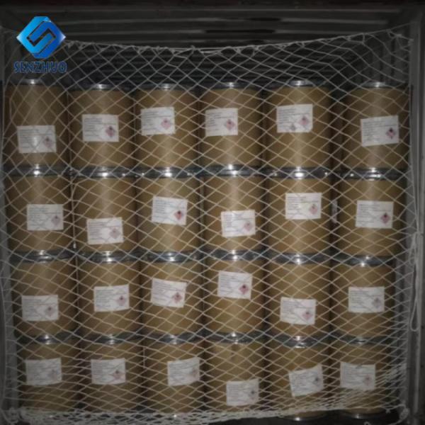 C3H8N2O Surfactant 1,3-Dimethylurea CAS 96-31-1 Fiber Treatment Agents