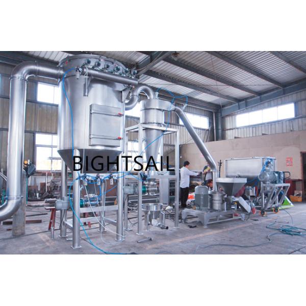 Емкость точильщика мельницы отрубей пшеницы шелухи риса большая для делать порошка зерна