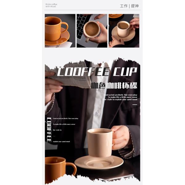 Ceramic Nordic Style Mug For Business Gifts 7.8oz 230ml Mug And Saucer Porcelain Cups