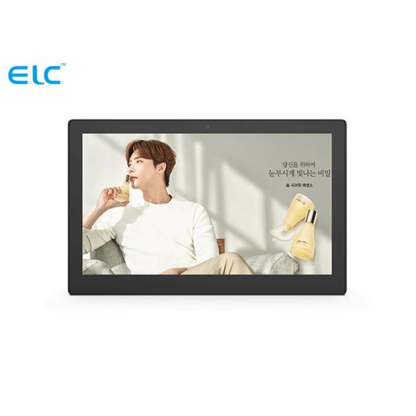 Capacitive Touch Screen POE Digital Signage Tablet PC Android 9.0 RJ45