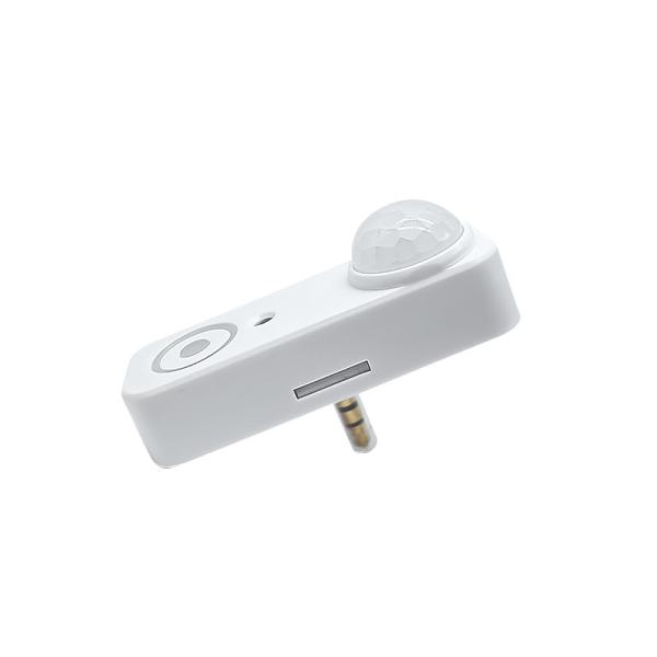 Audio Jack Series Constant-Lux PIR Sensor de movimiento HNS134CLPIR con atenuaci
