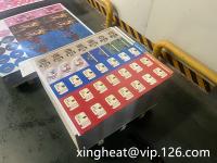 de haute qualité 2- 6 couleurs imprimées en tôle d'acier en tôle d'acier en tôle d'acier en tôle d'acier en tôle d'acier