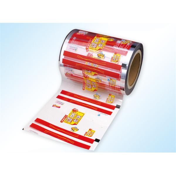 Food Packaging Plastic Roll Film Printed Plastic Film Roll For Cookie Biscuit