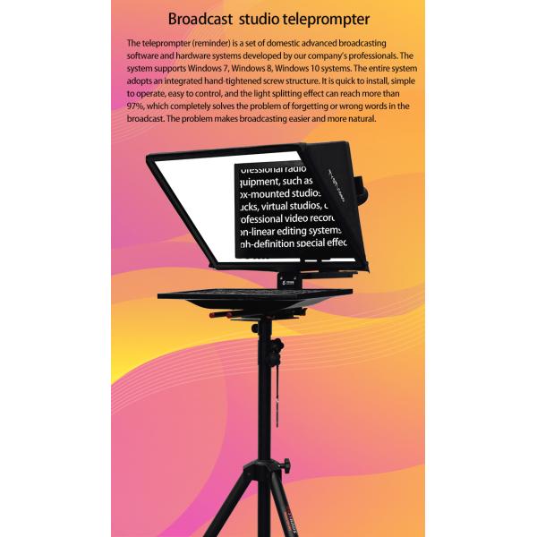 Темперный HD стеклянный стенд 22 дюймовый телепромптер для телевещательного оборудования
