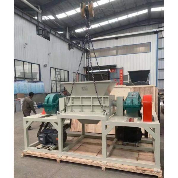 MCS-400 Small Scrap Waste Car Panel Glass Bottle Shredder Bottle Crusher Shredder Machine