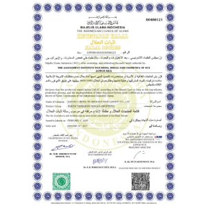 Hefei Daqi New Materials Technology Development Co., Ltd. Certifications