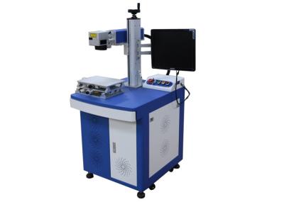 7mm±1 Beam Diameter Fiber Laser Marking Machine For Metal Subsurface Marking
