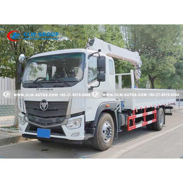 тележка заграждения цапфы Foton емкости 8T 8Tons максимальная поднимаясь одиночная с заграждением 45FT основным