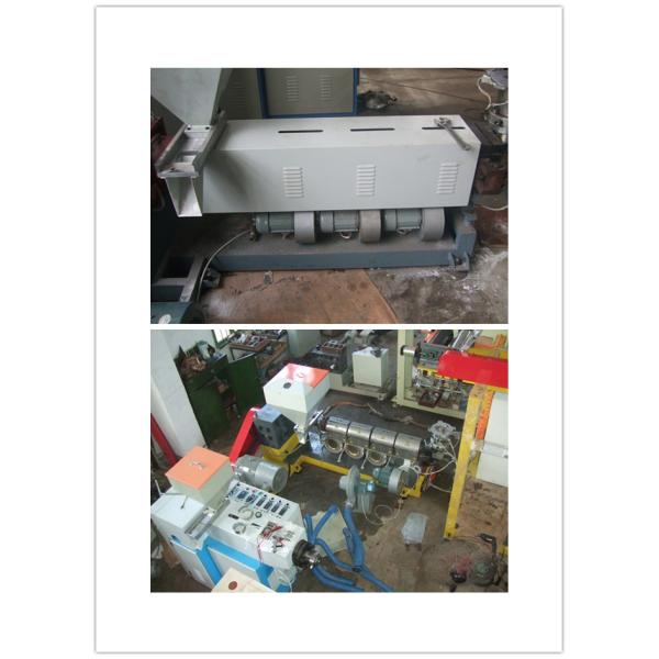 Aluminum Packaging Film Blowing Machine , Thermoplastic Extrusion Machine 18.5KW