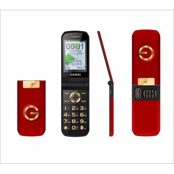 YEEMI G9000 フリップ 携帯電話 2.6'スクリーンキーボード 双SIMカード フットライト マジック・ボイス