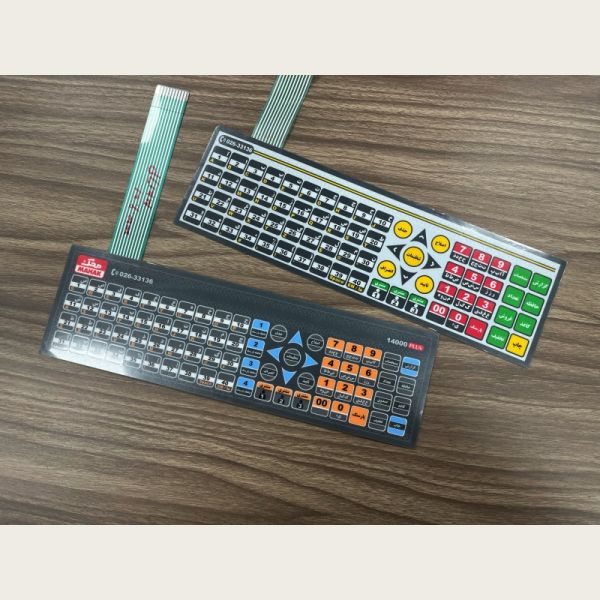 Custom Silk Printed Waterproof FPC Membrane Switch with 1 Million Press Cycles for Dehumidifiers & Kitchen Blenders