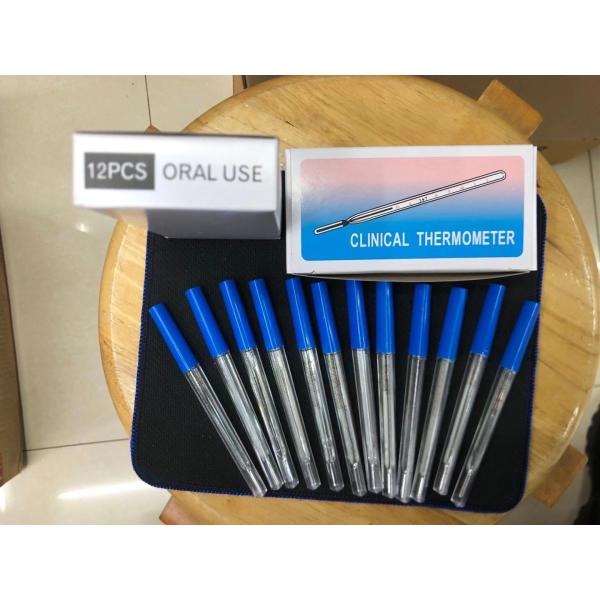 High Precision Medical Digital Thermometer Oral Glass Mercury Thermometer 35℃~42℃