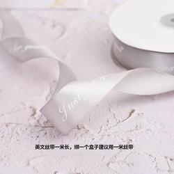 Gray White Velvet Cardboard Gift Packaging Box Display For Jewelry Ring Necklace