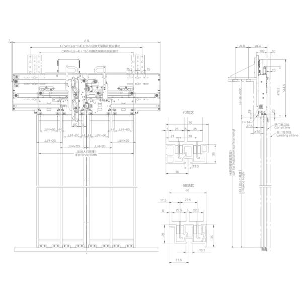 4-Panel Center Opening PM Door Operator For Passenger Elevator Door Components