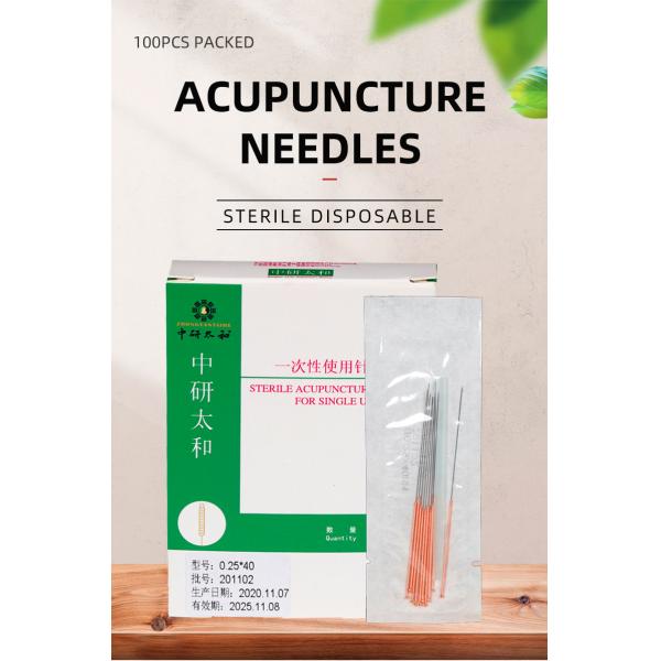 Medical Disposable Dry Needling Needle Class II Sterile