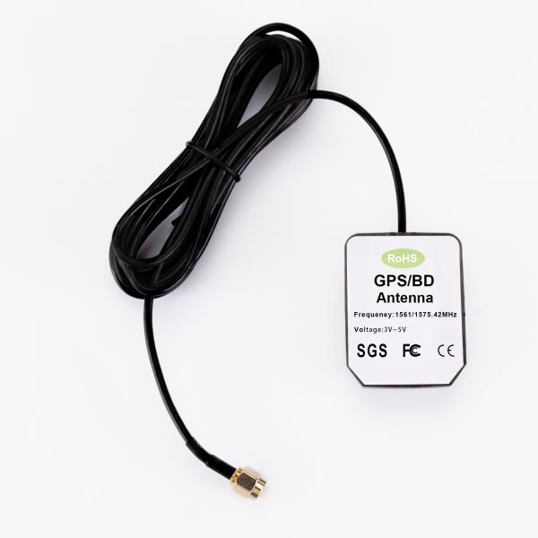 3V-5V Antenna GPS ativa com ganho de 30dBi para posicionamento de veículos