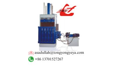 High-Performance Vertical Baler Machine for Waste Paper
