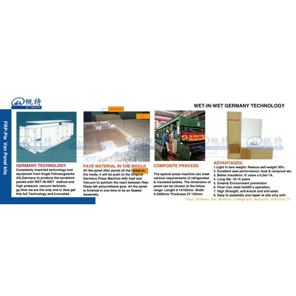 Max Payload 40ft 2 Axles FRP Coated PUR Semi-Trailer Thermoking Carrier for Fresh Fruits and Frozen Meat