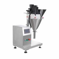 Machine de remplissage de poudre de banc pratique, petite machine commerciale de bureau pour épices, farine, lait en poudre, remplisseuse à vis sans fin
