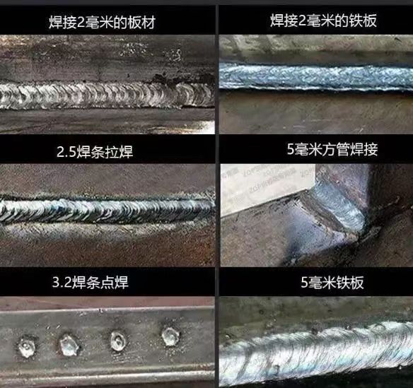 Импульсная двойная напряженность алюминиевая сварочная машина