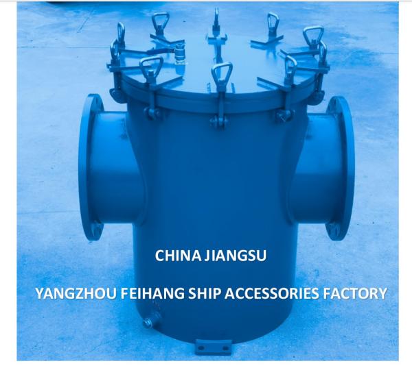 Chine AS350 CB/T497 Filtre à eau de mer en panier avec revêtement en caoutchouc Fournisseur - Feihang Marine