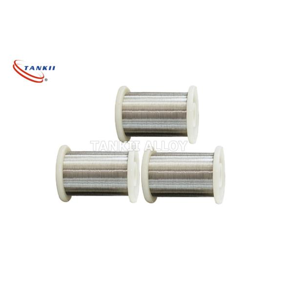 Провод CuNi44 0.1mm никеля бондаря Tankii яркий для Wirewound divertor резисторов