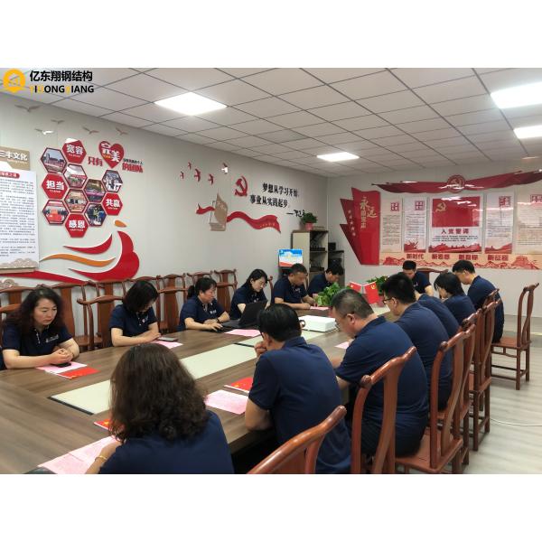 Qingdao Yidongxiang Steel Structure Co., Ltd.