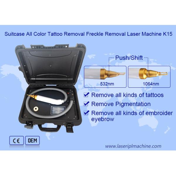 Машина удаления татуировки Nd Yag длины волны 1064nm случая 3 вагонетки