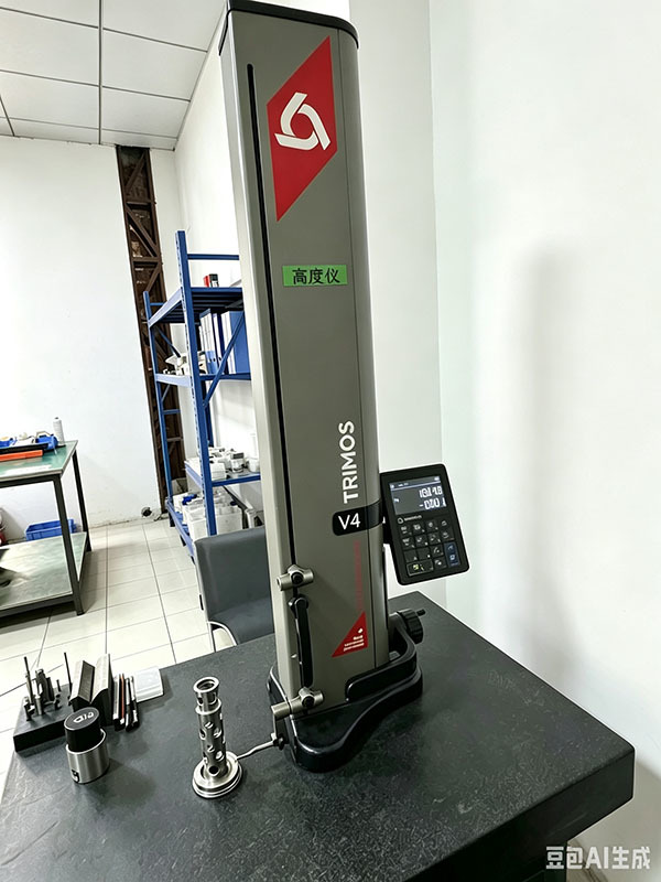 Rayzen Precision Products Co., Ltd