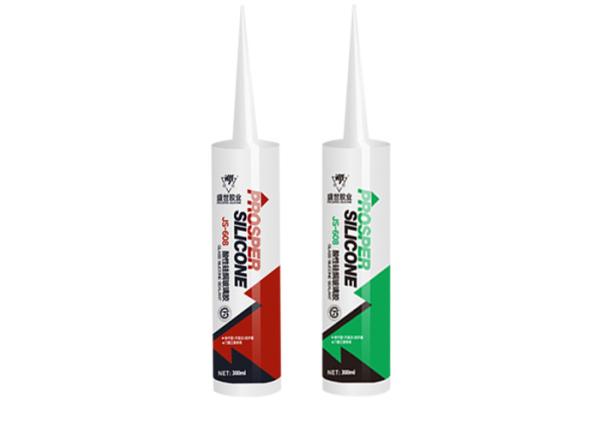 Acetic Glass And Glazing Acetic Silicone Sealant Clear White Grey Black Color