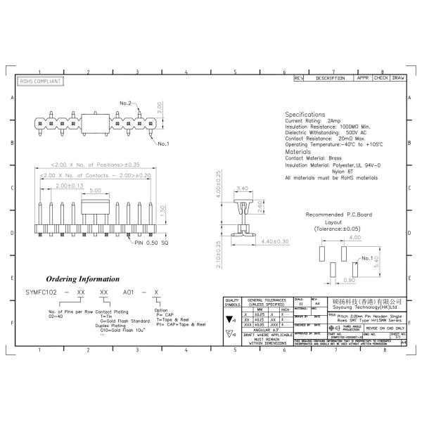 2.00mm Single Row SMT Type Pin Header Connector for PCB Board to Board Connections 1*2PIN to 1*40PIN