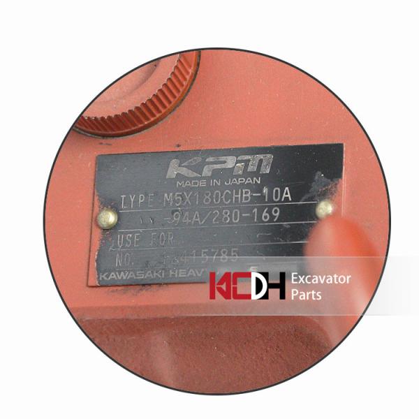 Máquina escavadora Swing Motor Assembly M5X180 (vermelho) Xugong XG335 Japão KPM