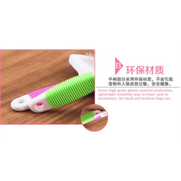 Puppy Combs Non-slip handles Pet needles, Combs for dogs and cats, Dogs Dogs for brushes Beauty supplies, Pet combs