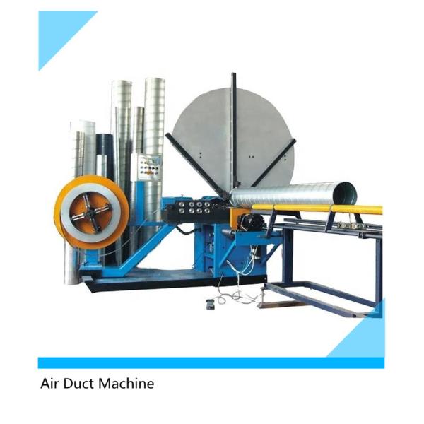 Low Carbon Sheet Steel Air Duct Spiral Duct Making Machine 650 Rpm/Min